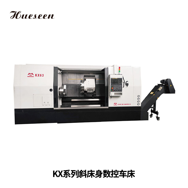 KX系(xi)列斜床身(shen)數控車床(chuang)