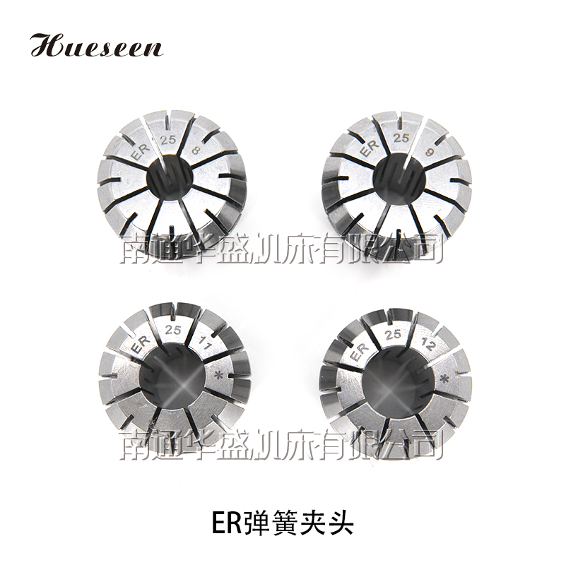 ER彈(dan)簧夾頭(tou)