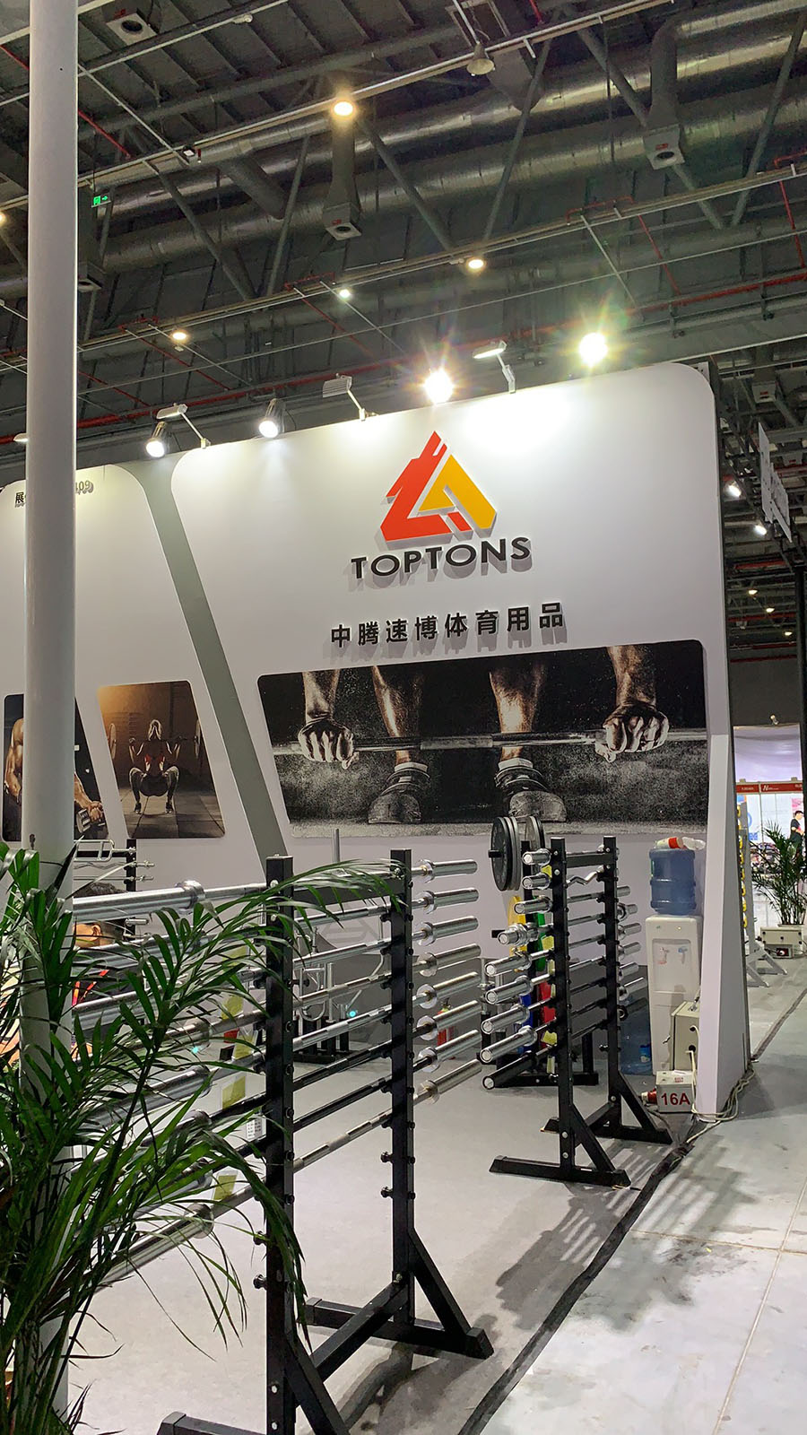 來訪(fang)人員(yuan) 