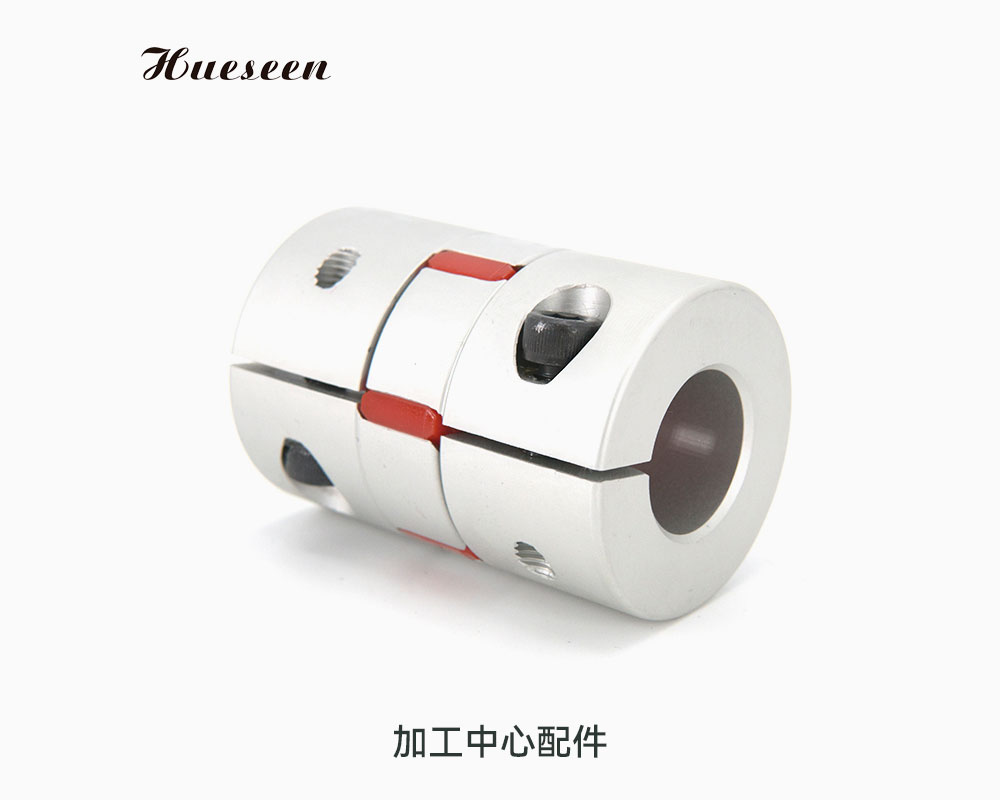 加工(gong)中心(xin)配件(jian)