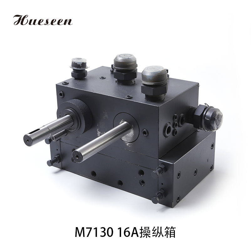 M7130 16A操縱箱(xiang)(56)