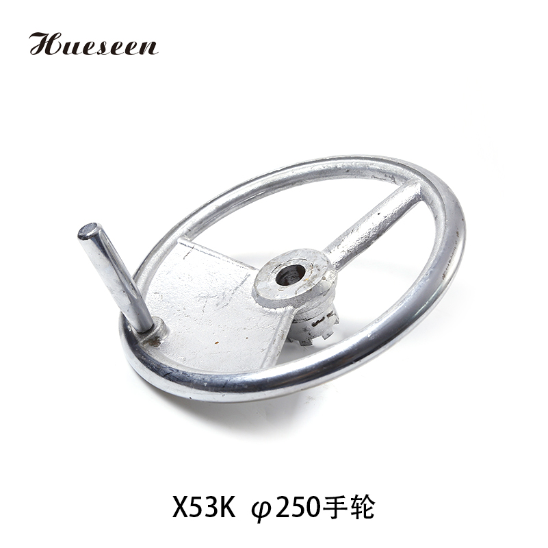 X53K  φ250手(shou)輪(61)