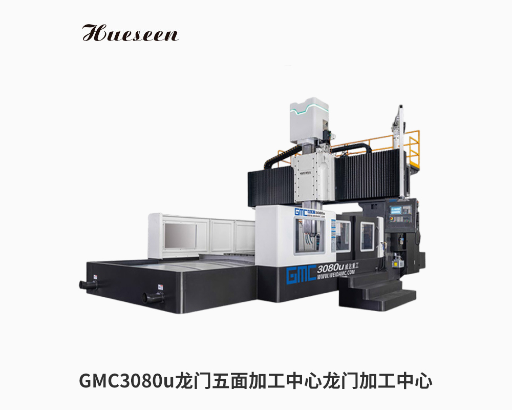 磨床(chuang)配件(jian)