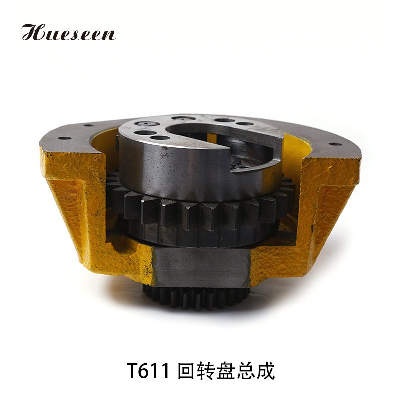 T611 回(hui)轉盤(pan)總成(cheng)(101)