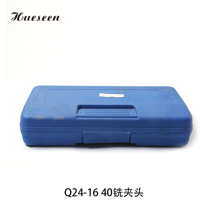 Q24-16 40銑夾頭(tou) (102)