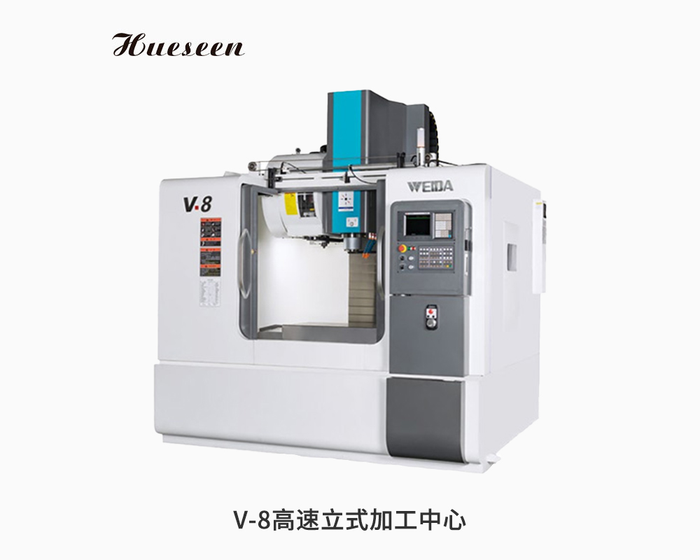 銑床(chuang)配件(jian)